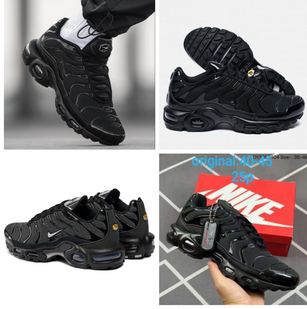 Nike TN