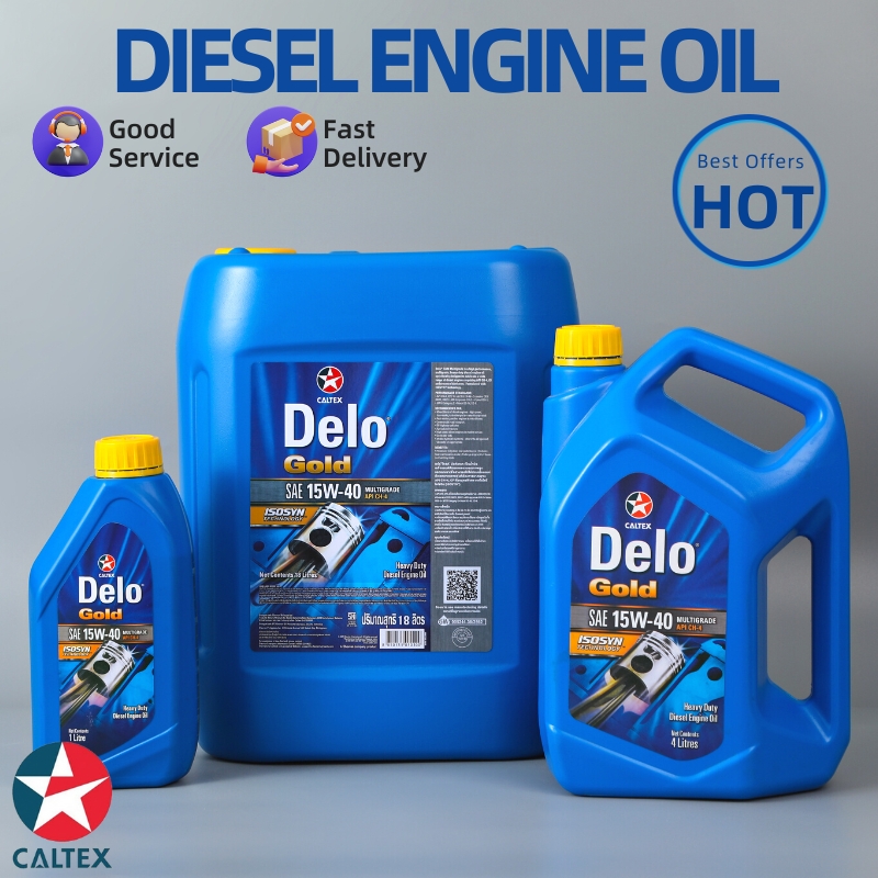 Caltex Delo® Gold Ultra SAE 15W-40