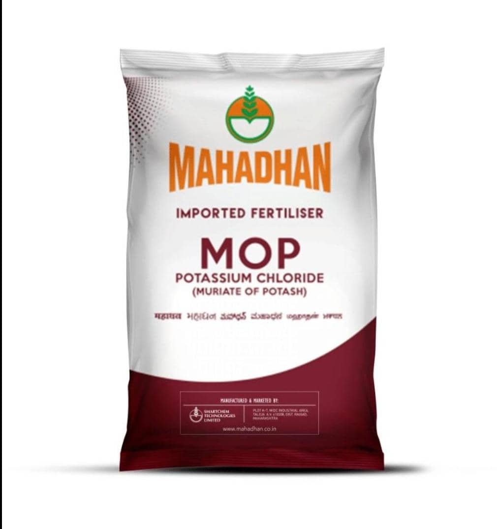 Muriate Of Potash