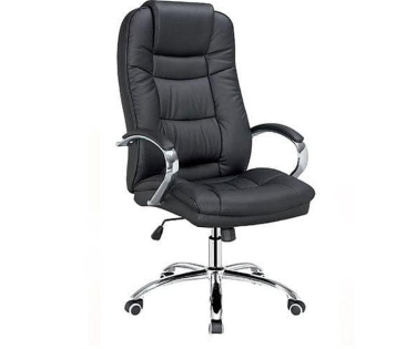 Office Chairs For Sale